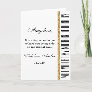 グリッター名誉の招待状の私の婦人です 招待状