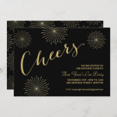 グリッター応援ニューイヤーズパーティの招待状 招待状 (正面/裏面)