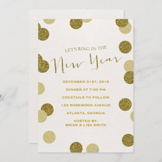 グリッター新年のイブパーティの招待状 招待状 (正面/裏面)