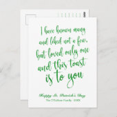 グリッター書道アイリッシュトースト聖パトリックの日 ポストカード (正面/裏面)