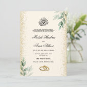 グリッター水の色葉のイスラム結婚教徒 招待状 (スタンド正面)