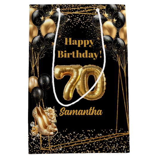 グリッター紙吹雪70誕生日 パーソナライズされた ミディアムペーパーバッグ (正面)