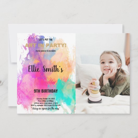 グリッター絵を描誕生日招待状（写真付） 招待状 (正面)