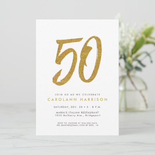 グリッター金ゴールド50th誕生日パーティーの招待状 招待状 (スタンド正面)