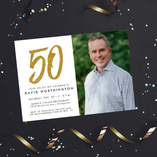 グリッター金ゴールド50th birthday party photo invitation 招待状