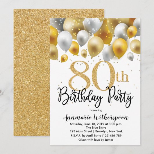 グリッター80歳誕生日招待状 ゴールド風船 招待状 (正面/裏面)