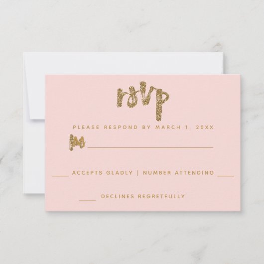 グリッター ゴールド ブラッシュ ピンク 結婚式 シンプル RSVP (正面)
