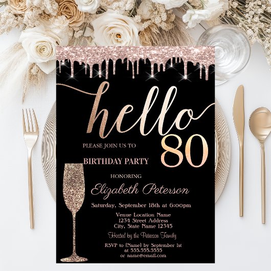 グリッター ドリップス、ワイン グラス 80歳の誕生日パーティー 招待状