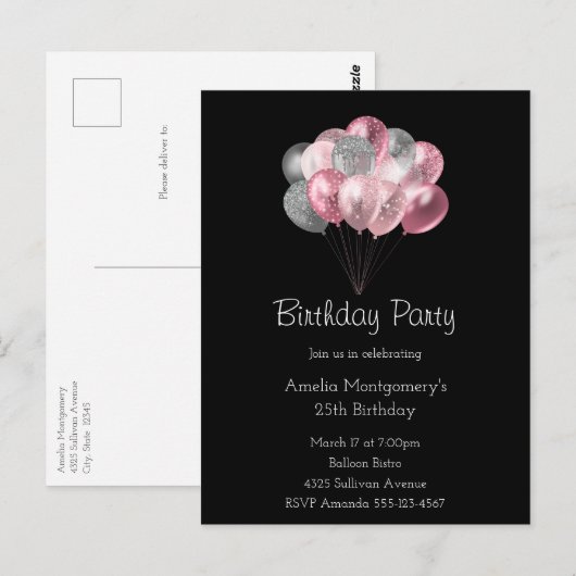 グリッター バルーン バンチ ピンクとシルバー 誕生日 ポストカード (正面/裏面)