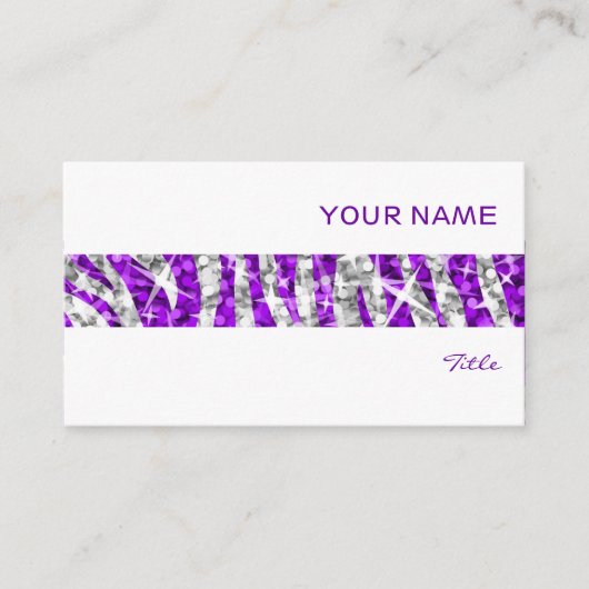 グリッツゼブラパープルストライプ名刺ホワイト 名刺 (正面)