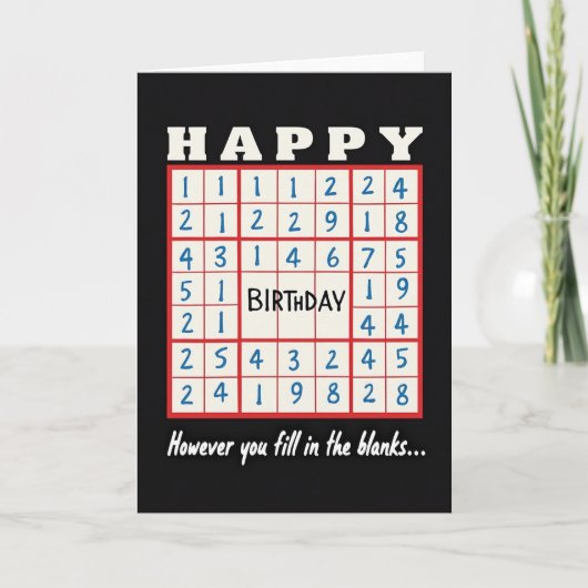 グリッドデザインの誕生日カード カード (正面)