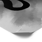 グリッド上:抽象芸術ブラックとグレー ポスター (角)