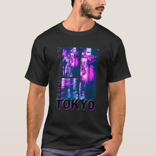 グリッ日本のチサイバーパンク東京ストリートウェアアステト Tシャツ (正面)