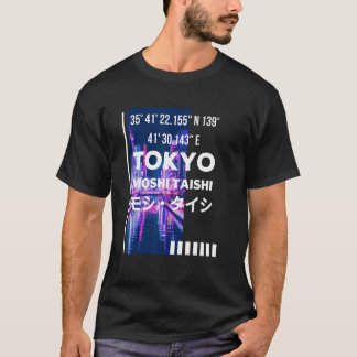 グリッ日本のチサイバーパンク東京ストリートウェアアステト Tシャツ