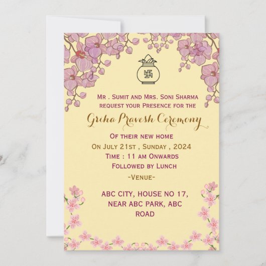 グリハプラヴェシュの招待 招待状 (正面)