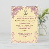 グリハプラヴェシュの招待 招待状 (スタンド正面)