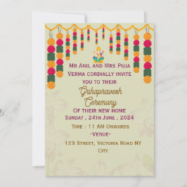 グリハプラヴェシュ式招待状 招待状