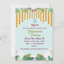 グリハプラヴェシュ式招待状 招待状