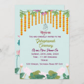 グリハプラヴェシュ式招待状 招待状 (正面/裏面)