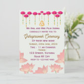 グリハプラヴェシュ式招待状 招待状 (スタンド正面)