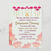 グリハプラヴェシュ式招待状 招待状 (正面/裏面)