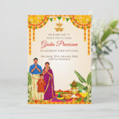 グリハプラヴェシュ招待状デジタルグルハプラヴェシャム招待状 招待状 (スタンド正面)