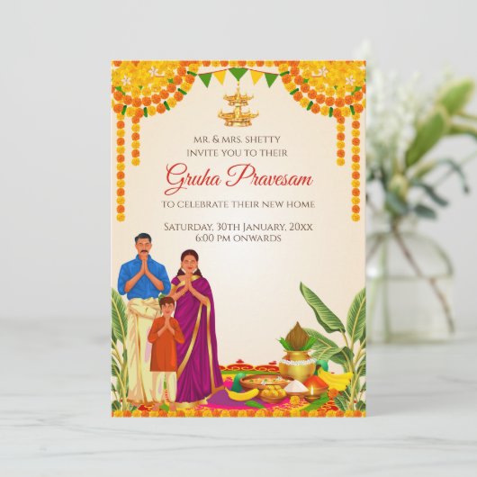 グリハプラヴェシュ招待状デジタルグルハプラヴェシャム招待状 招待状 (スタンド正面)