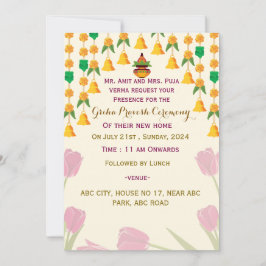 グリハプラヴェシュ招待状 招待状