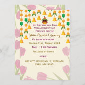 グリハプラヴェシュ招待状 招待状 (正面/裏面)