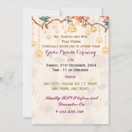 グリハプラヴェシュ招待状 招待状