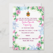 グリハプラヴェス招待状 招待状 (正面)