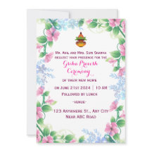 グリハプラヴェス招待状