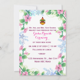 グリハプラヴェス招待状 招待状