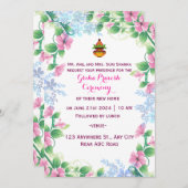 グリハプラヴェス招待状 招待状 (正面/裏面)