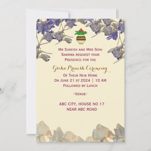 グリハ・プラヴェシュの儀式 招待状 (正面)