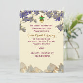 グリハ・プラヴェシュの儀式 招待状 (スタンド正面)