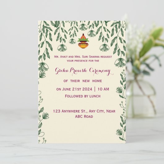 グリハ・プラヴェシュの儀式 招待状 (スタンド正面)