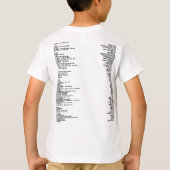 グリフィンの家族会2019年-子供のサイズ Tシャツ (裏面)