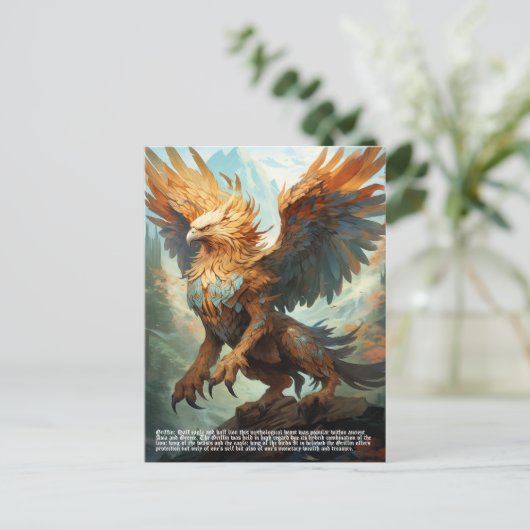 グリフィン ポストカード (スタンド正面)