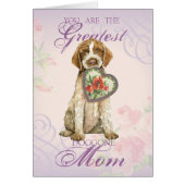 グリフォンハートママ (正面)