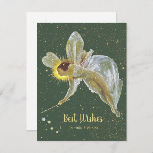 グリムショーフェアリー誕生日ウィッシングスターズCC1231 ポストカード (正面/裏面)