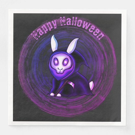 グリムバン (正面)