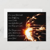 グリュックリッシュウントゲスンデスヌースジャール! ポストカード (正面/裏面)