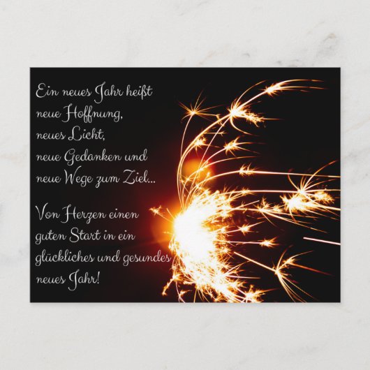 グリュックリッシュウントゲスンデスヌースジャール! ポストカード (正面)