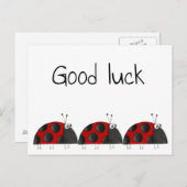 グリュックヴンシュカルテ・マリエンカファー ポストカード (正面/裏面)