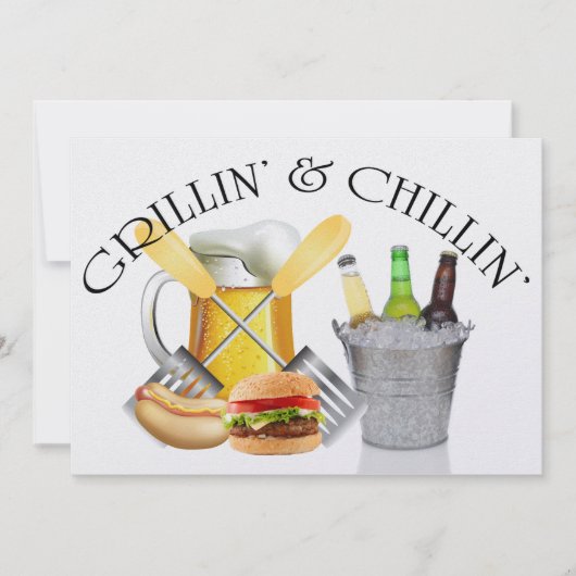 グリリンとチリン 招待状 (正面)