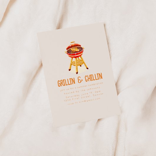グリリンと肌寒い夏の裏庭BBQ 招待状