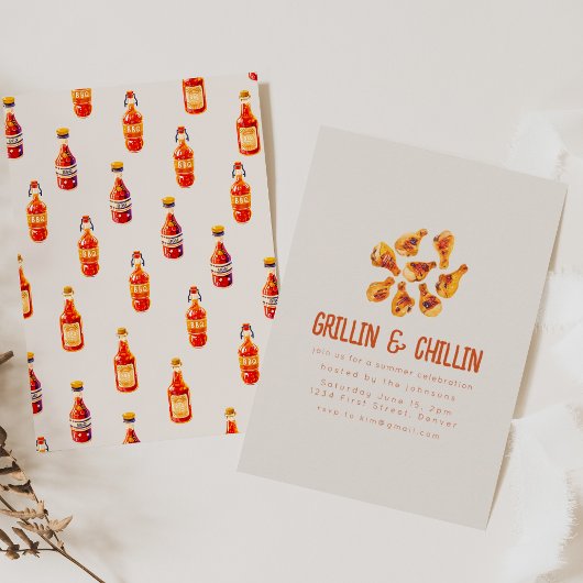 グリリンと肌寒い夏の裏庭BBQ 招待状