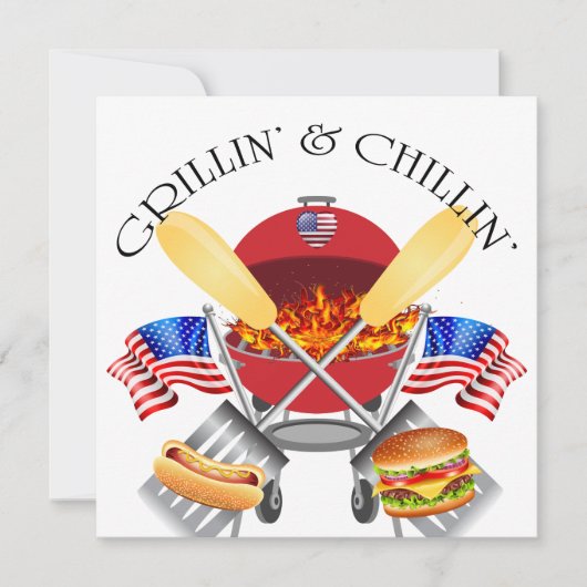 グリリン招待状 招待状 (正面)