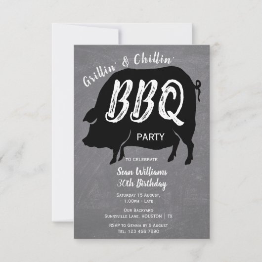 グリリン＆チリン BBQ バースデーパーティー 招待状 (正面)